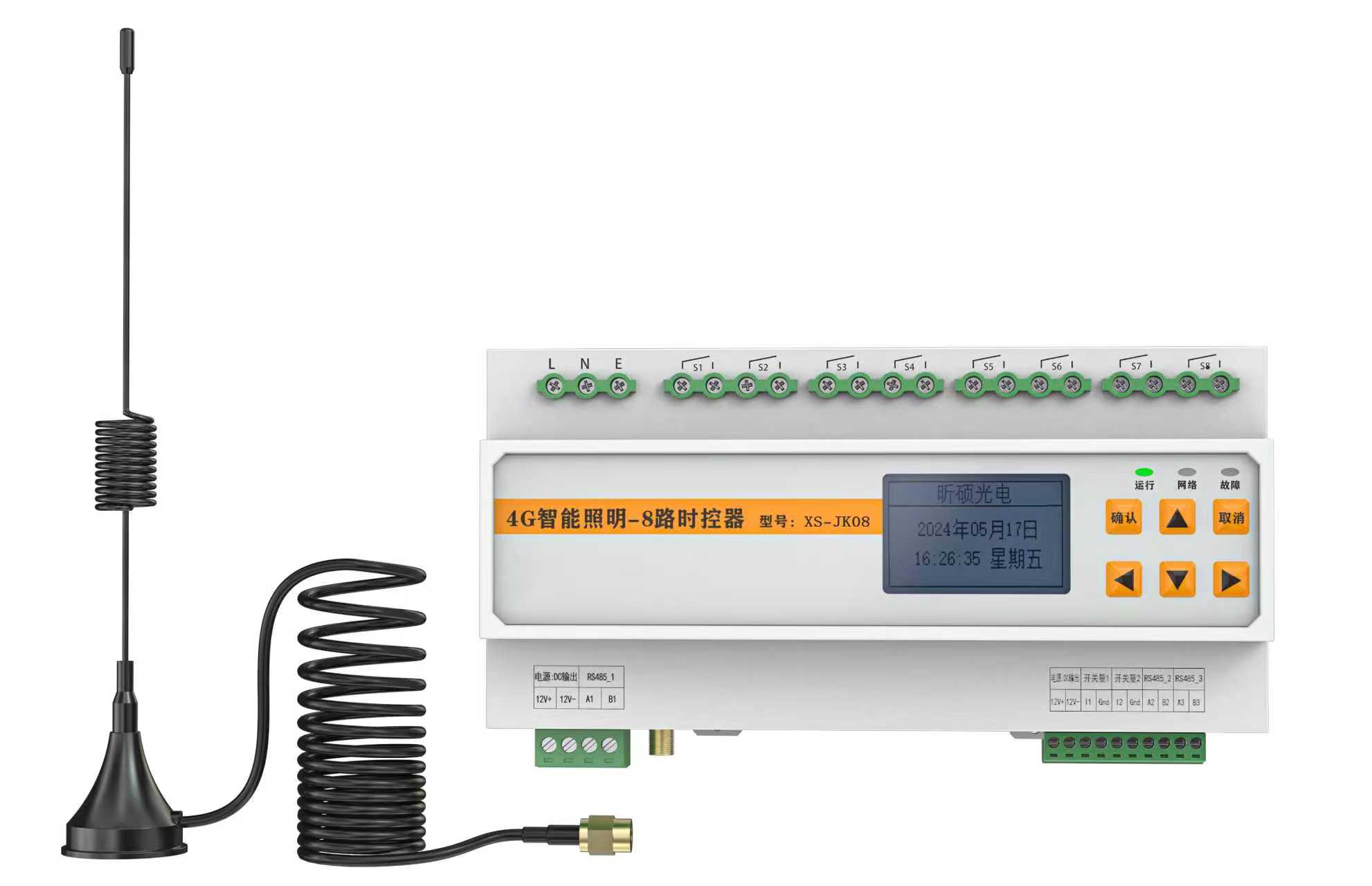 XS-JK08实物安装图